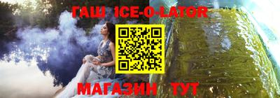 a pvp Гай
