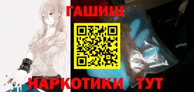 трава Бузулук