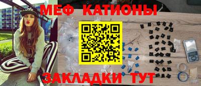 молекула духа Кимры
