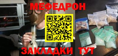 СК Кингисепп