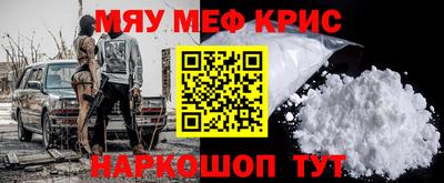 Альфа ПВП Гагарин