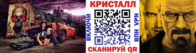 Метамфетамин мет  наркошоп  Назрань 